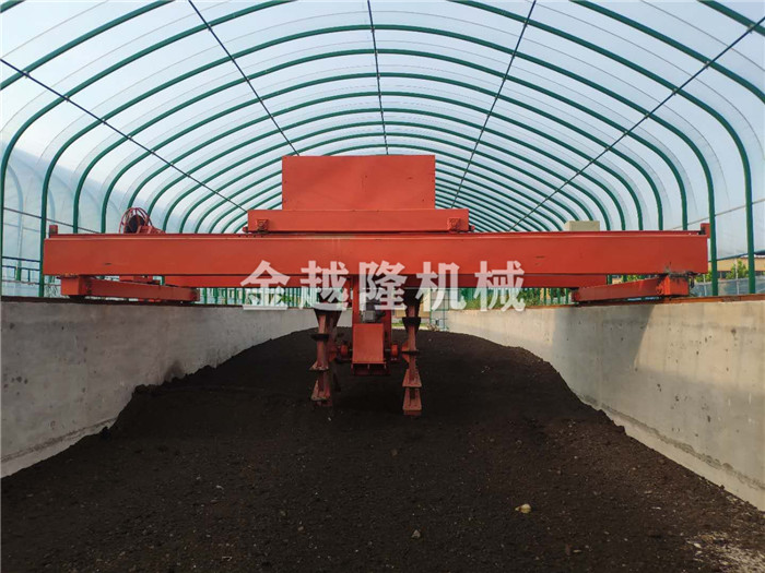 圓盤(pán)式翻拋機(jī)